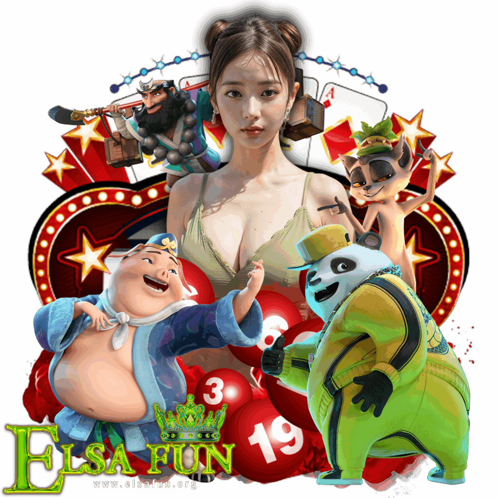 elsafun wallet